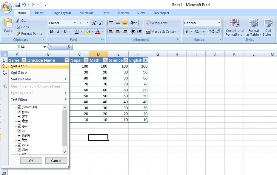 Preeti / Kantipur font sorting in Excel :: Sajan Maharjan